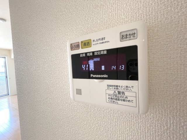 メゾンマスト盛南Ⅱの設備