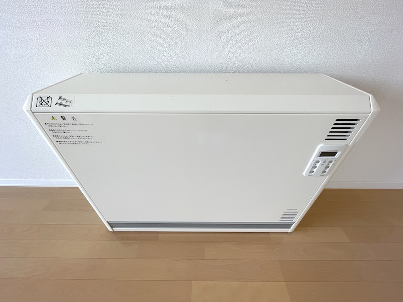 メゾンマスト盛南Ⅱの設備