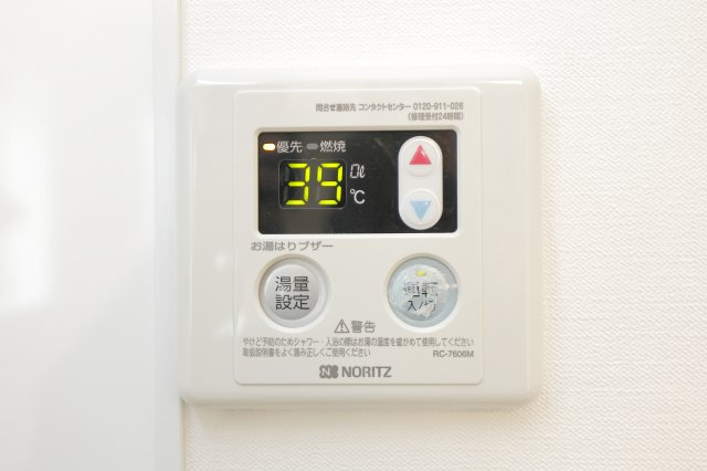 アパートメント新小岩A棟の設備