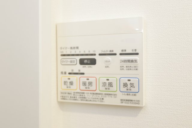 アパートメント新小岩A棟の設備