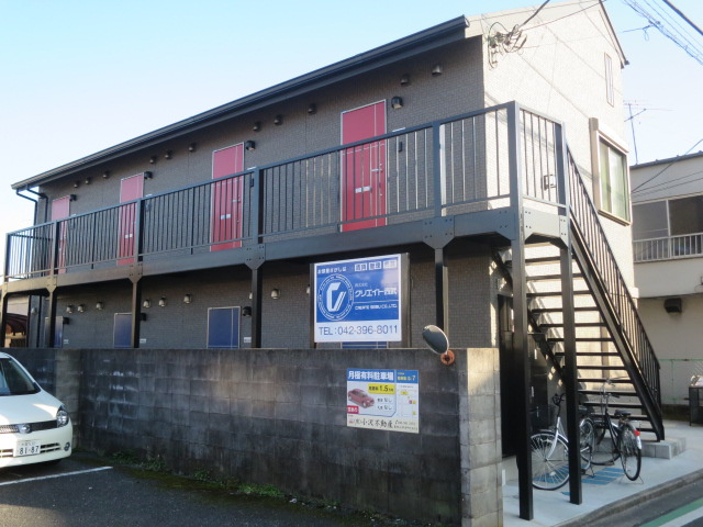 コーラルコート久米川弐番館