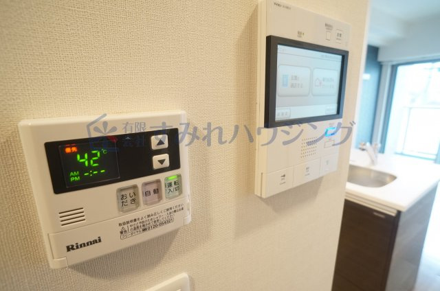 セントラルハウスの設備