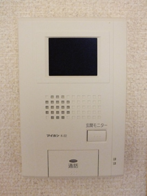 【セキュリティ】 | トリメゾン | モニター付きインターホン