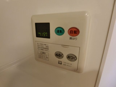 【設備】 | NISHITENMA Y`s village