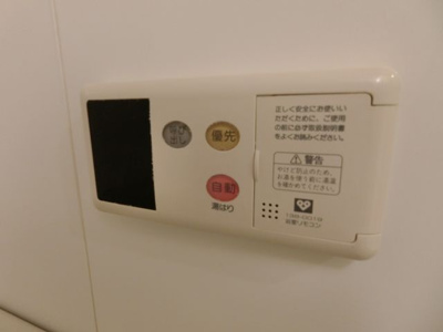 【設備】 | NISHITENMA Y`s village