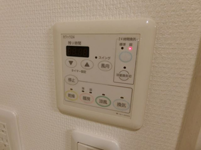 【設備】 | NISHITENMA Y`s village