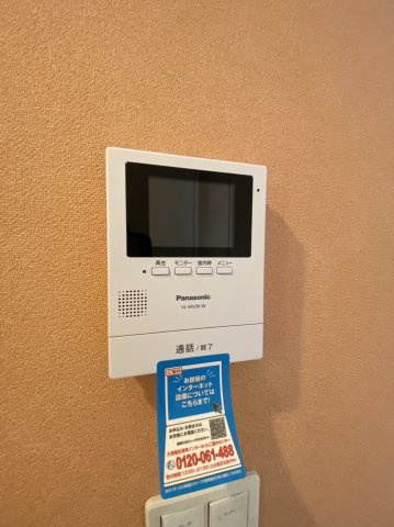 スカイパレスＡのセキュリティ