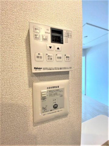 スカイパレスＡの設備