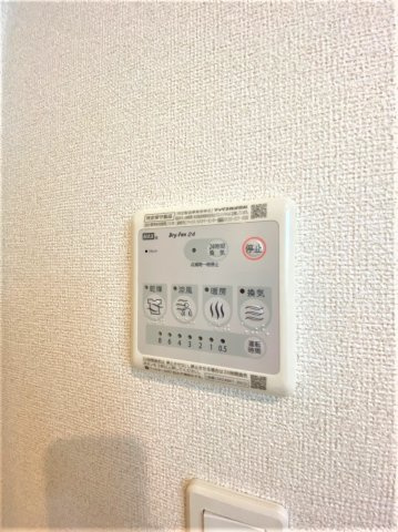 スカイパレスＡの設備