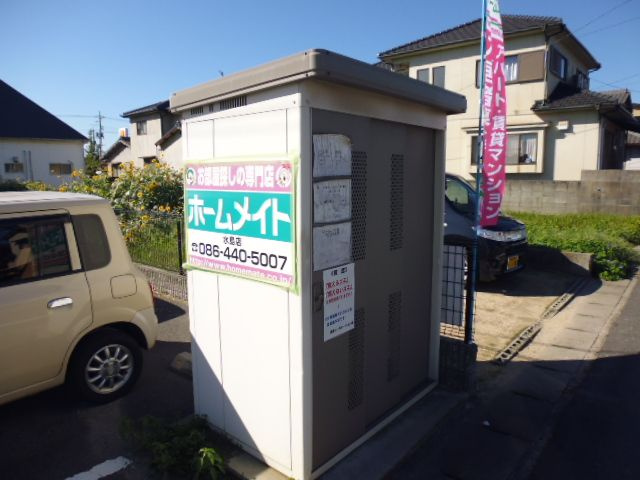 プライムスクエアのその他共用部分|敷地内専用ゴミステーション