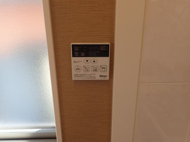 フランシール朝倉の設備