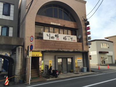 【外観】 | 蜂郷ビル