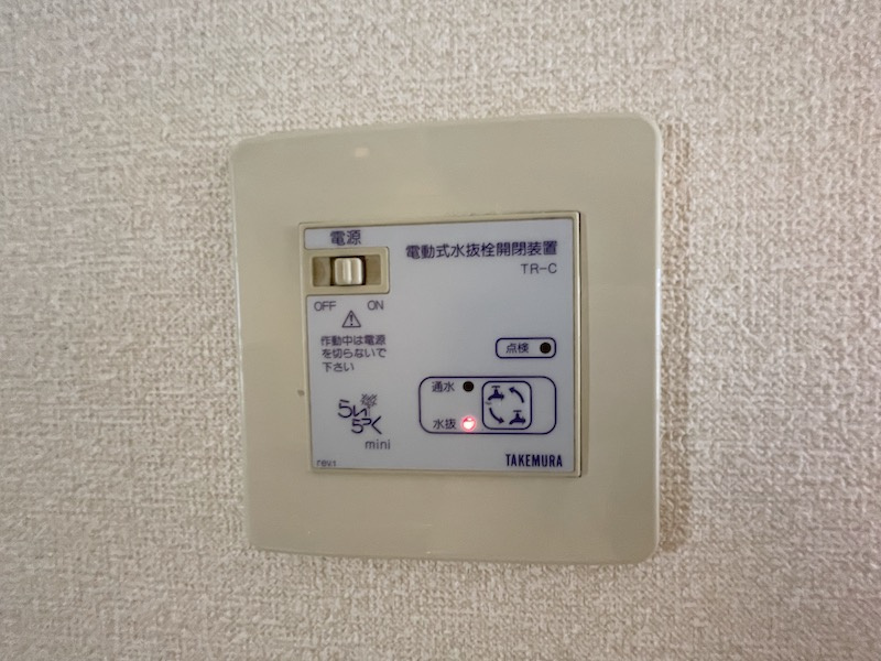 カオリーモ青山の設備