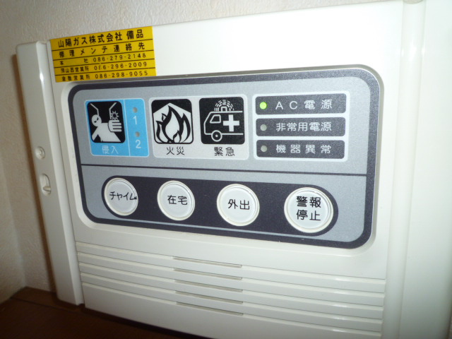 ヴィーブルの設備