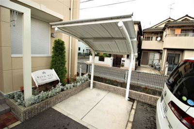 【その他共用部分】 | キャトルセゾン | 屋根付き駐輪場