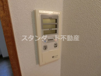 【設備】 | フローラ・ミヤザキ