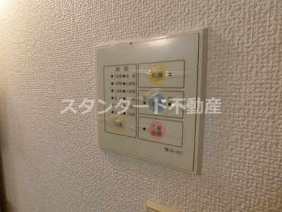 【設備】 | フローラ・ミヤザキ