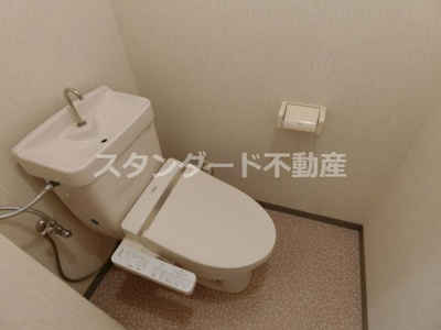 【トイレ】 | フローラ・ミヤザキ