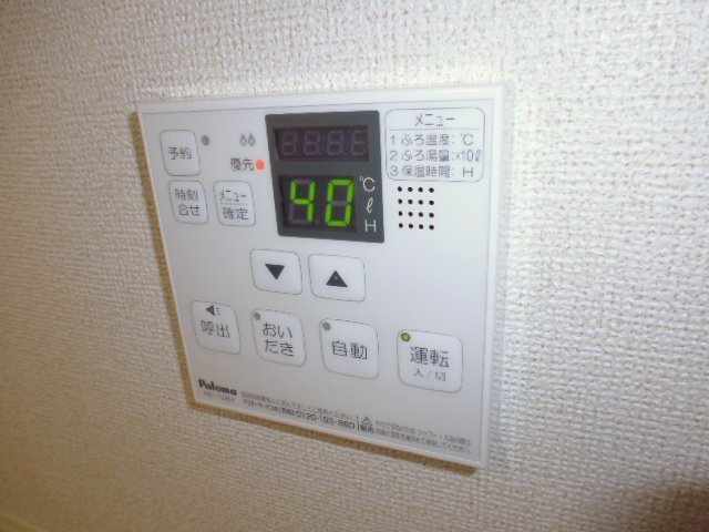 プレミアムⅠの設備