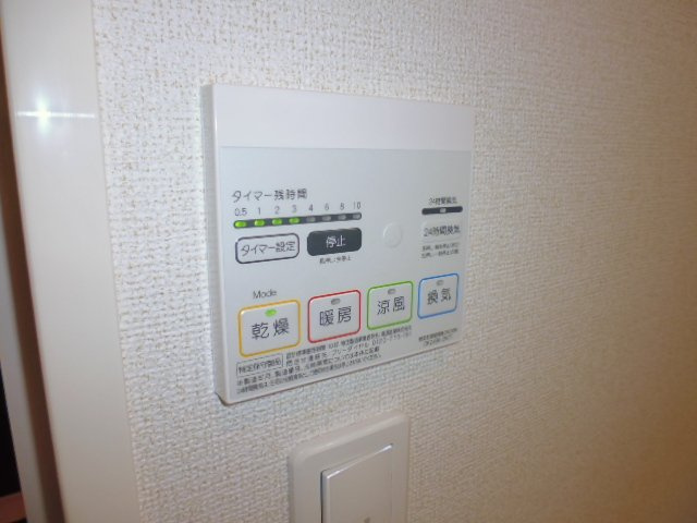 プレミアムⅠの設備