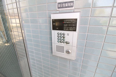 【セキュリティ】 | オーシャン・ゾーン