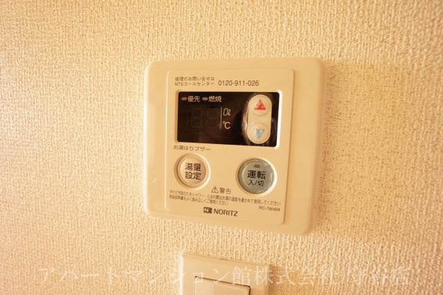 STATION TOWER TOYOSHIMAの設備