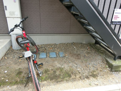 【その他共用部分】 | アム・バッハ