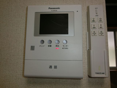 【セキュリティ】 | 鈴蘭ハイツ