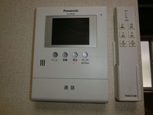 【セキュリティ】 | 鈴蘭ハイツ