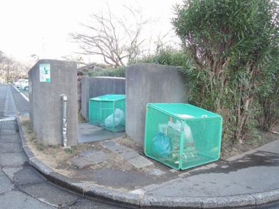 【その他共用部分】 | 金沢八景クローバーハイツＣ棟 | ゴミ置場