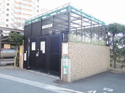 【その他共用部分】 | エステ・シティ湘南六浦参番館 | ゴミ置場