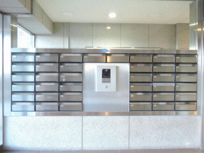 【その他共用部分】 | エステ・シティ湘南六浦参番館 | ポスト