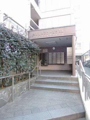 【エントランス】 | 大倉山第二コーポラス