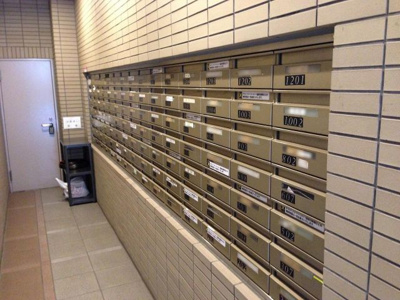 【その他共用部分】 | 朝日パリオ武蔵小杉 | ポスト