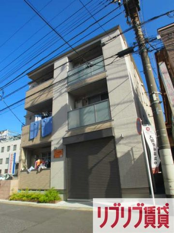 J-room