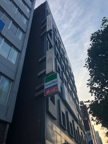 山本ビルの外観