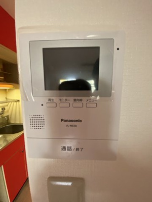 【セキュリティ】 | ハイツ光
