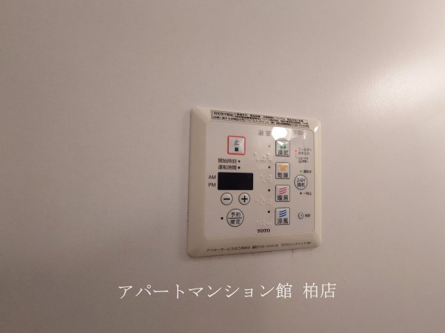 センターフィールドＢの設備