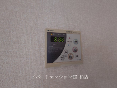 【その他】 | センターフィールドＢ