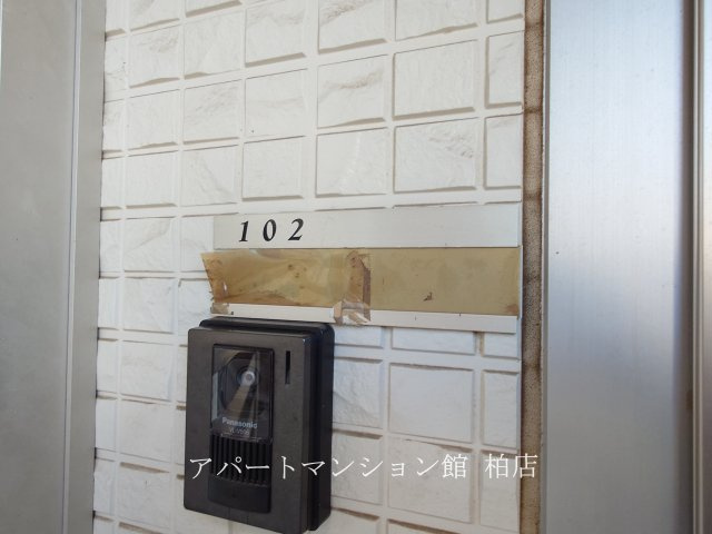 センターフィールドＢのセキュリティ