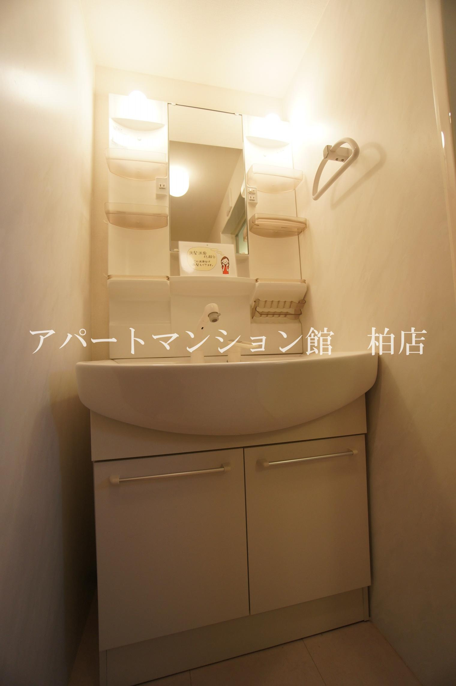 ラフィーユの独立洗面台