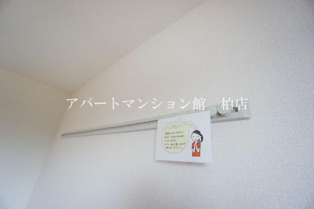 ラフィーユの設備