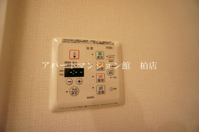 ラフィーユの設備