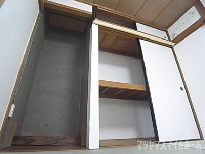 【設備】 | 灰塚4丁目貸家