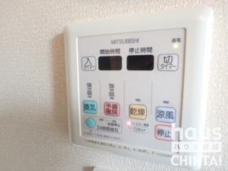 【設備】 | ＶｉｌｌａｂｉａｎｃｏＳＵＧＩＴＡ