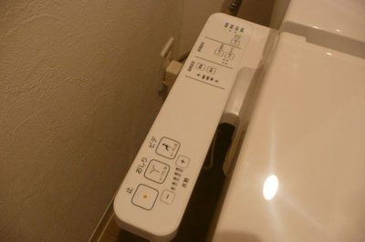 【設備】 | アーバンハウス翼 | 温水洗浄便座