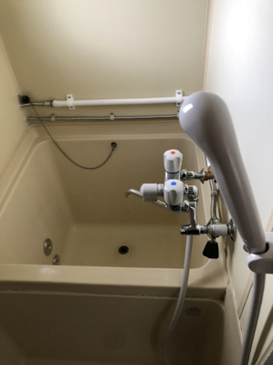【浴室】 | 若竹荘