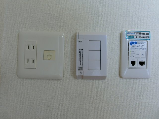 ベルアネスB棟の設備|308号室の写真