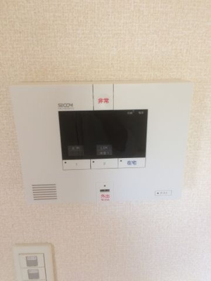 【セキュリティ】 | サンクエトワール磯子