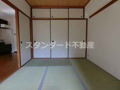 【和室】 | メルヘンパレス